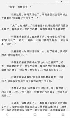 鸭脖娱乐官方网站